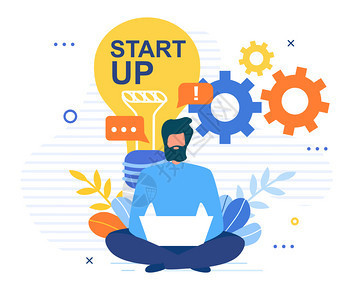 智能工廠 以計算機網絡技術服務驅動的工業革命