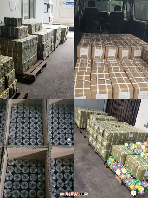 供應摩托車各型凸輪軸貿易代理服務