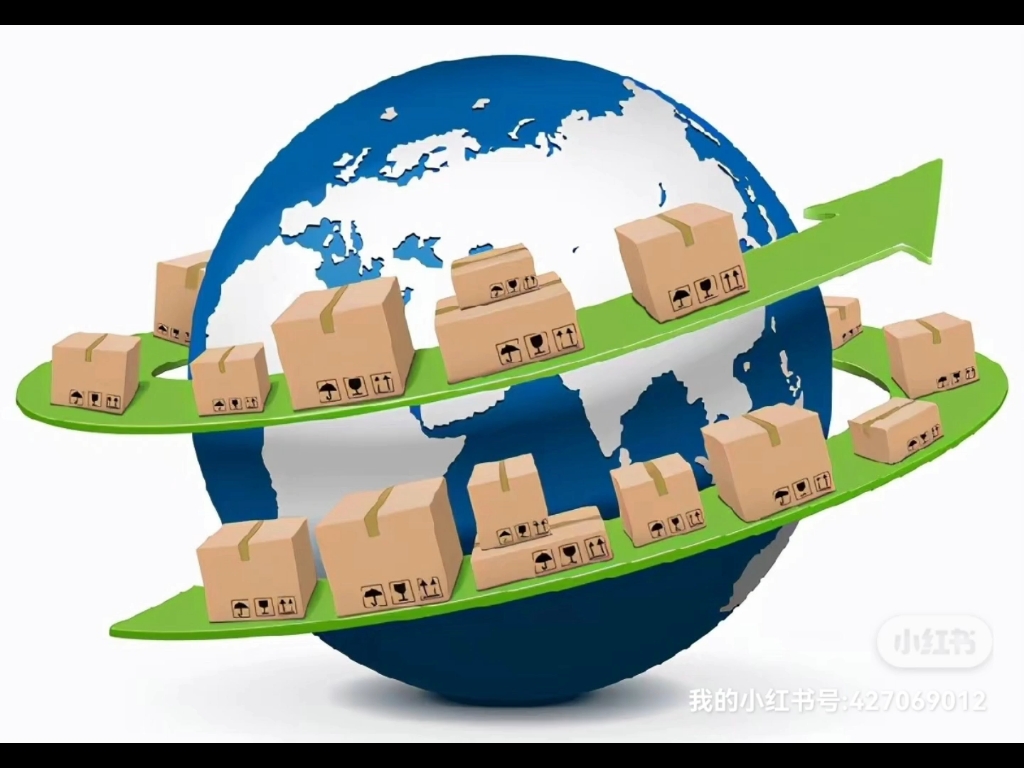 進口一般貿易代理 清關與報關服務詳解