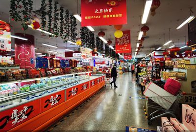 萬(wàn)方西單商場(chǎng)更名易主，背后新東家浮出水面