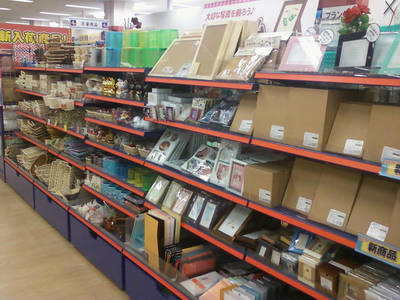 鄉(xiāng)鎮(zhèn)十元小商品店 機(jī)遇與挑戰(zhàn)并存，精耕細(xì)作方能盈利