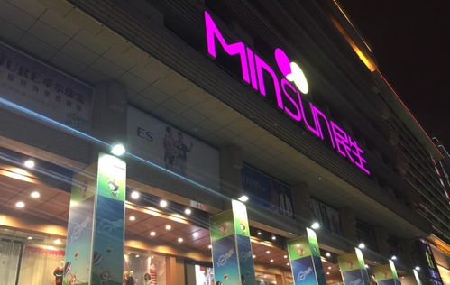 西安最牛商場大評選 誰才是西安人心中百貨零售的C位之王？