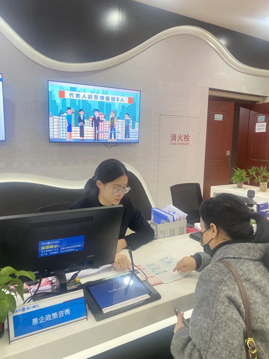 “車谷資本島”來了！開辟政務(wù)服務(wù)+金融新賽道，信息咨詢開啟創(chuàng)新篇章